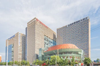 中海国际中心